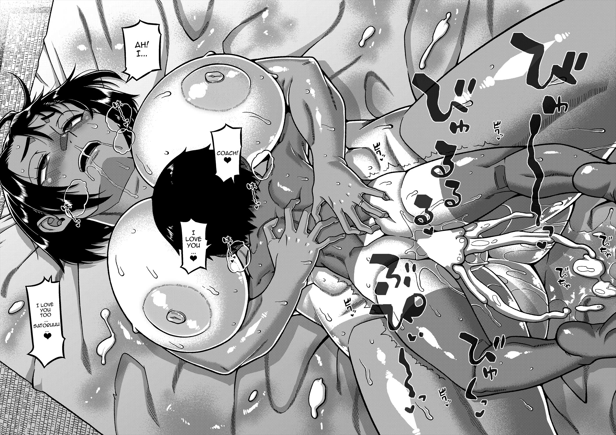 Hentai Manga Comic-Regarding The Traditions Of Prefecture N, T City, R Village-Chapter 2-75